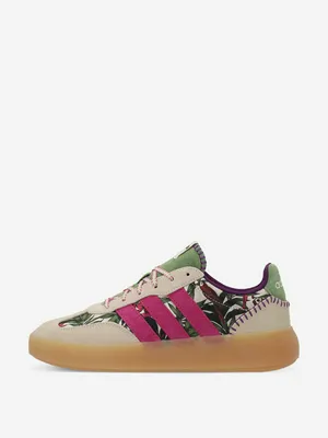 Кеды Adidas Barreda Decode, бежевый, арт. KJ6331A01
