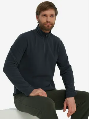 Синий
