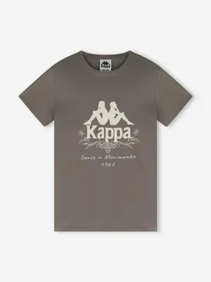 Футболка Kappa, бежевый, арт. 137573KAP-T2